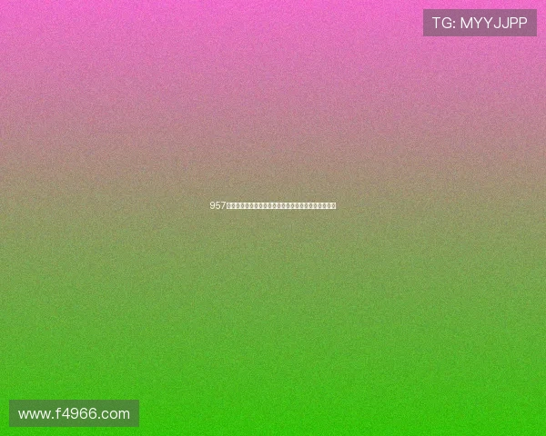 957直播精彩瞬间全记录带你体验互动乐趣与独家内容揭秘