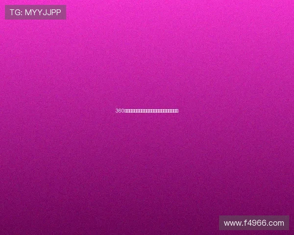 360在线体育直播平台全程无插件高清赛事免费看指南 360在线体育直播平台全程无插件高清赛事免费看指南